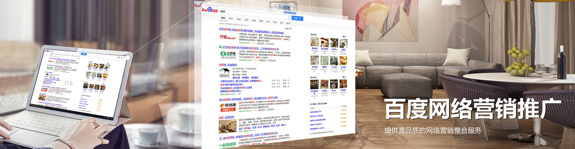 壶关信息流代运营