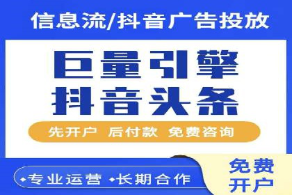 某品牌通过SEM代运营托管公司实现业绩大增