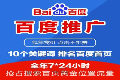 信息流产品运营实战经验
